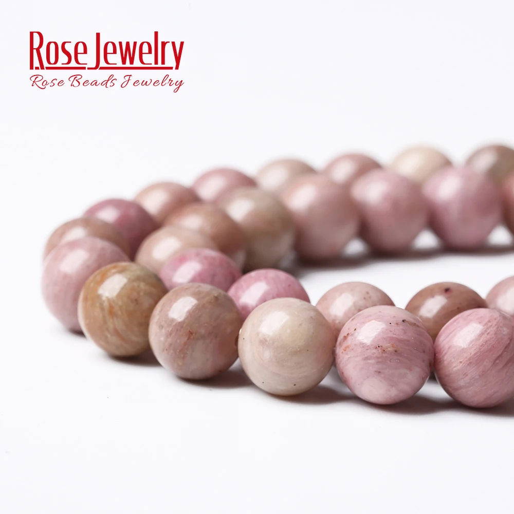 AAAA Quality Natural Stone Rhodonite Round Loose Beads 15\