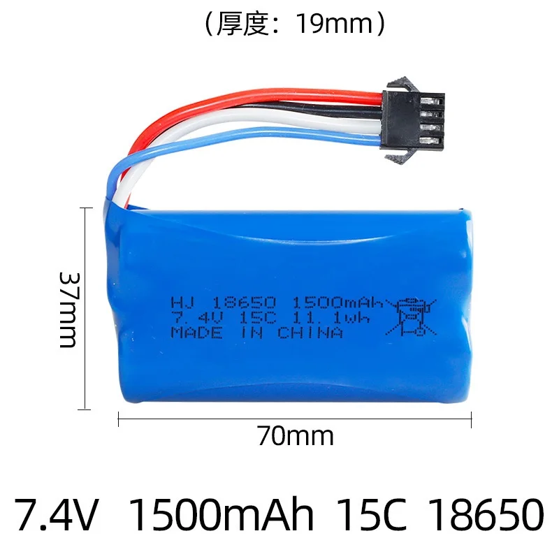 Batería Lipo para UDI 001 UDI001 Huanqi 960, barco de control remoto, lancha rápida, piezas de juguete, 7,4 V, 1100mAh, 18500 2S con batería de enchufe de SM-4P