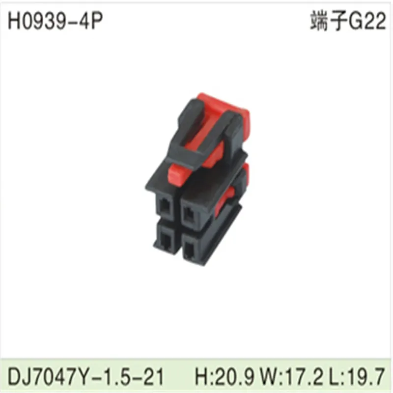 

Free shipping 500pcs DJ7047Y-1.5-21 4Pin 1.5mm AMP Car Electrical Wire Connectors for VW,BMW,Audi,Toyota,NISSAN AND other