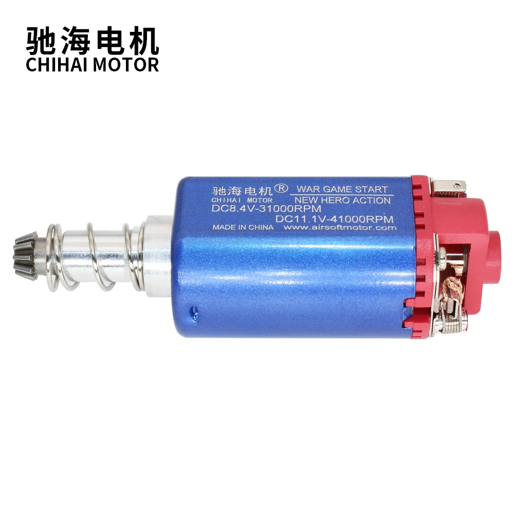 chihai motor CHF-480SA M120 41000 rpm high speed motor Long type for AEG Airsoft Ver.2 Gearbox Series