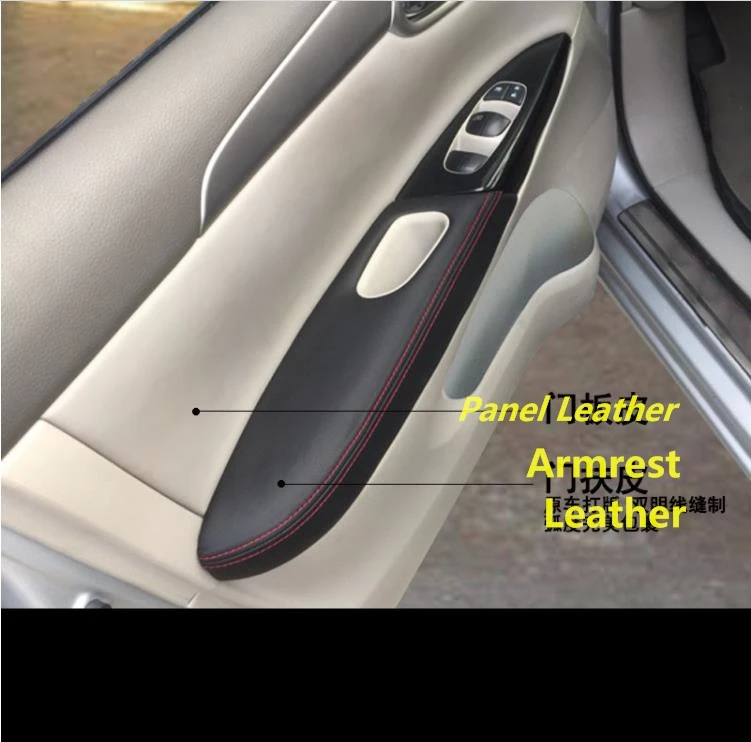 For Nissan Sentra 2012 2013 2014 2015 2016 2017 2018 Microfiber Doors Panel Armrest Leather Cover Protective car interior