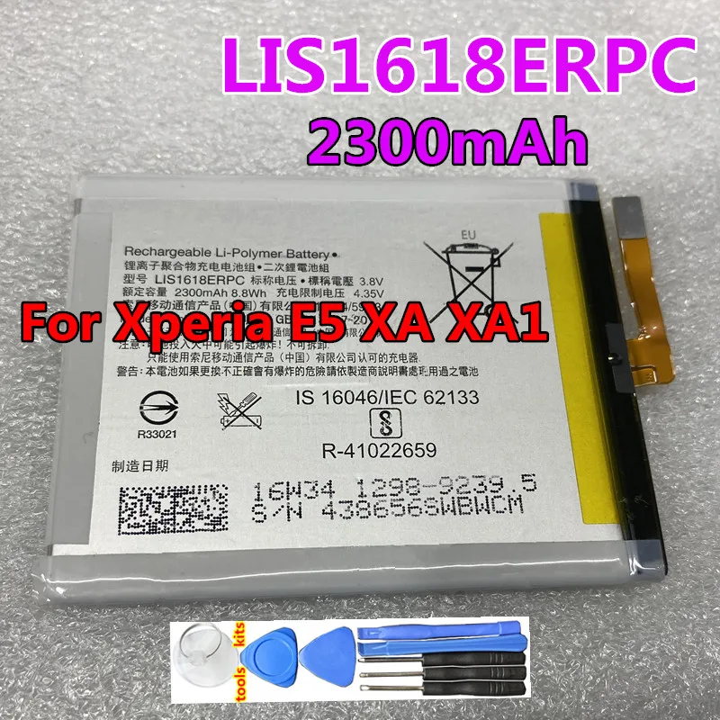 Original LIS1618ERPC 2300mAh for Sony Xperia E5 XA XA1 G3121 G3123 G3125 G3112 G3116 F3111 F3112 F3113 F3115 Battery