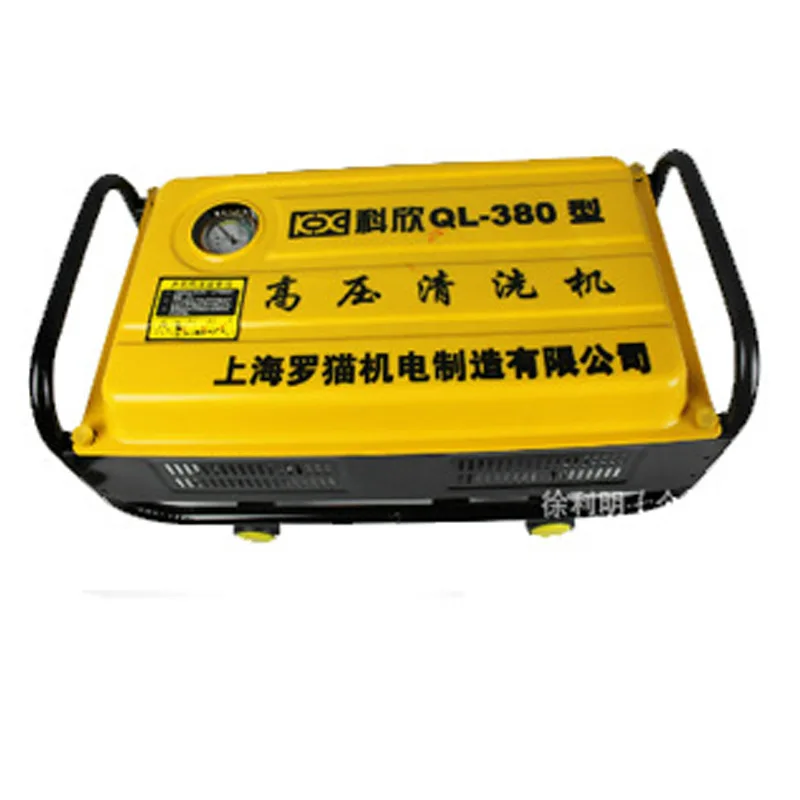 แรงดันสูงเครื่องซักผ้าเครื่องซักผ้ารถยนต์Selfเครื่องซักผ้ามือถือ220V