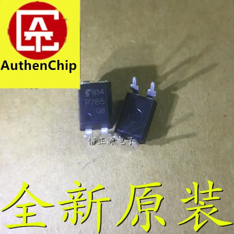 10pcs 100% orginal new in stock TLP785GB DIP-4 in-line optocoupler P785 optocoupler