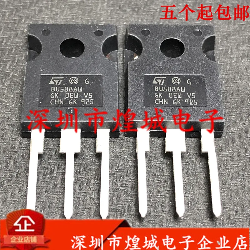 

10PCS/Lot BU508AW TO-247 700V 8A 5