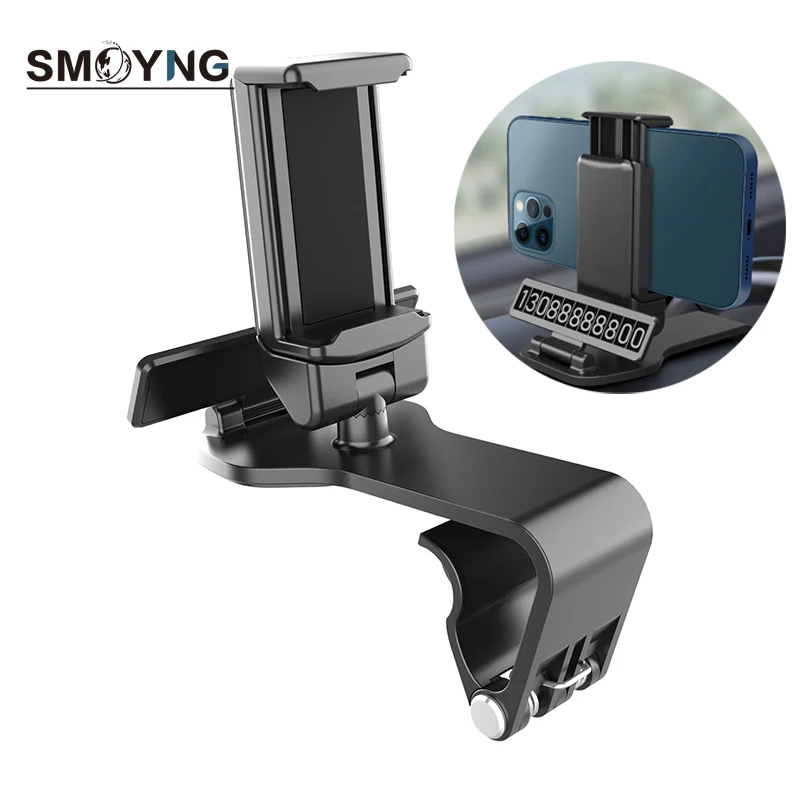 SMOYNG Car Phone Holder Stand Dashboard Mount Support Non-magnetic Rearview Mirror GPS Navigation Bracket For Xiaomi iPhone