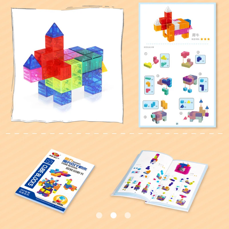 Dziecięca kostka magnetyczna zabawka Puzzle DIY chłopcy dziewczęce kolorowe kwadratowe Puzzle Puzzle 3D rodzic-dziecko interaktywna zabawka na pulpit