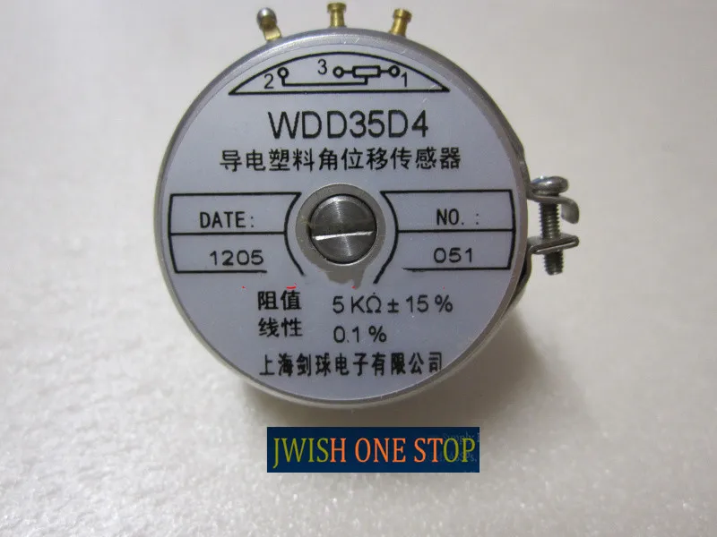 

WDD35D4 WDD35D-4 1K 2K 5K 10K linear 0.1% conductive angular displacement sensor