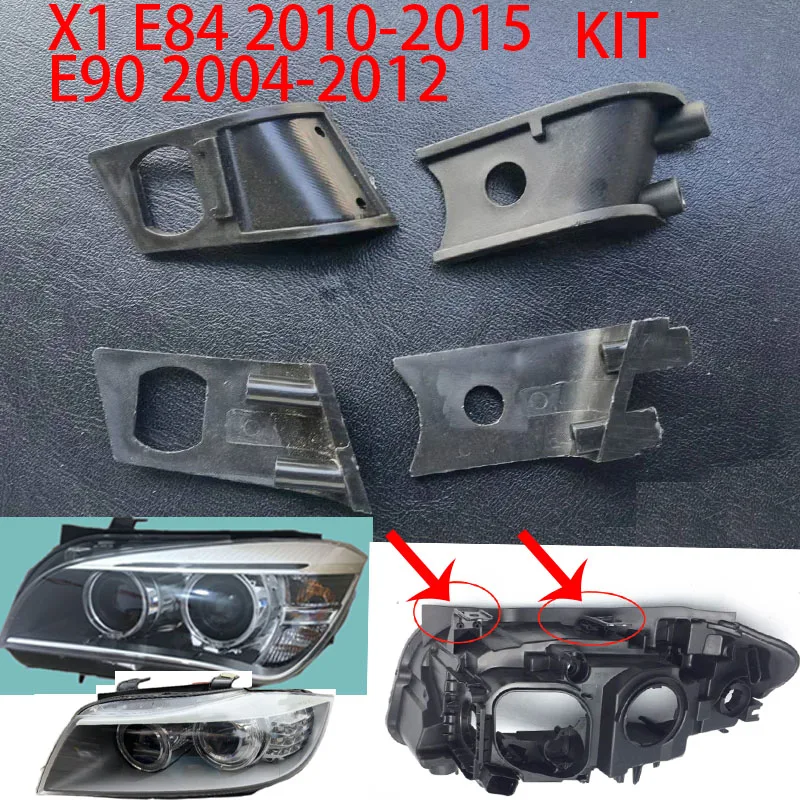 

4 шт. для BMW X1 E84 2010-2015 комплект для ремонта фар 3 серии E90 2004-2012 кронштейн для фар комплект для ремонта универсальная модель