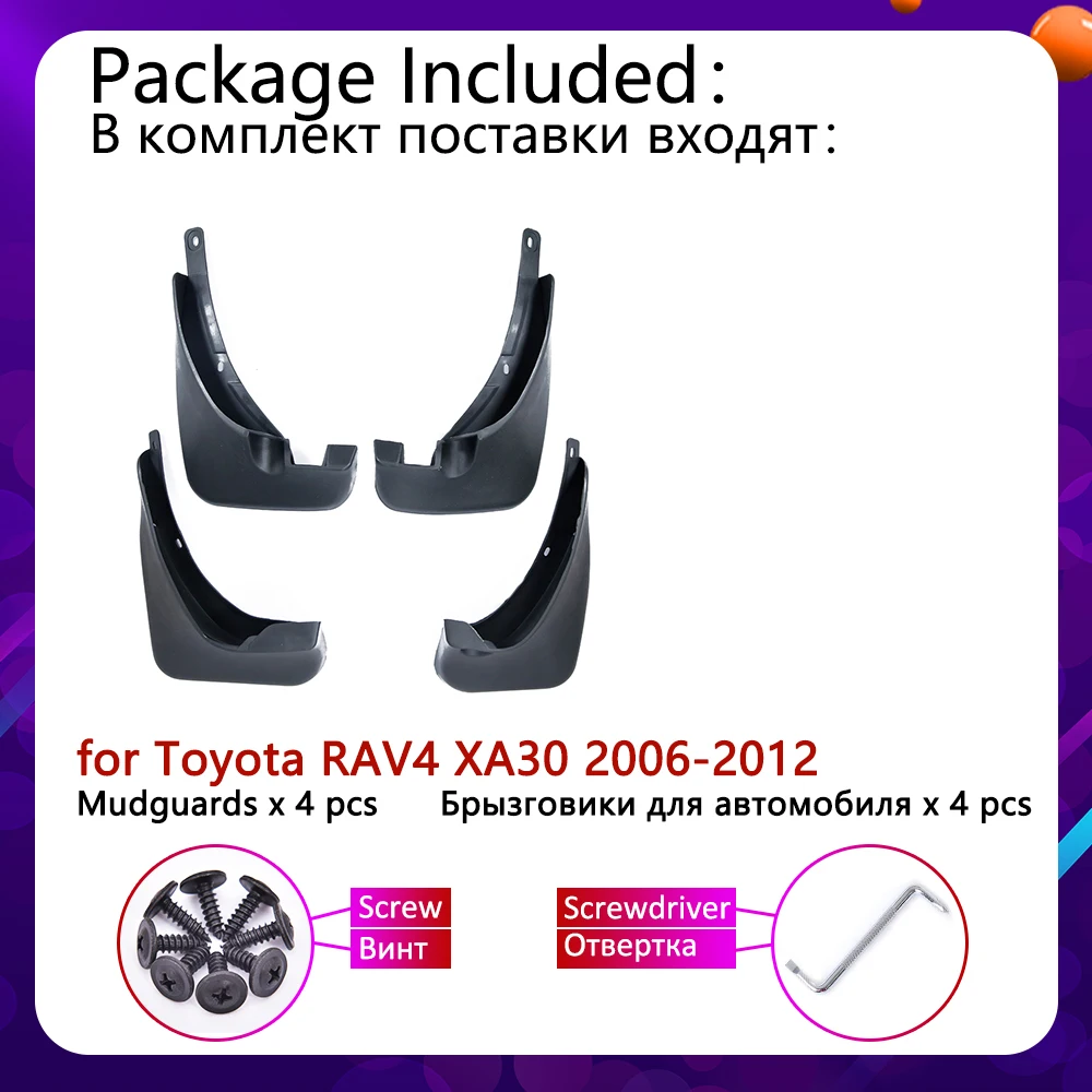 for Toyota RAV4 XA30 2006 2007 2008 2009 2011 2012 Mudguards Mudflap Fender Mud Flaps Splash Flap Guards Front Rear Accessories