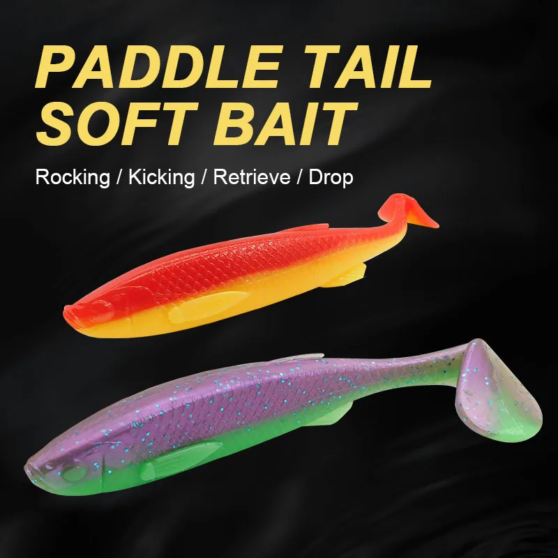 ESFISHING nowa miękka przynęta Shad ponury ogon łopatki 125mm 20g 4 sztuk sztuczna przynęta dla Carp Fishing T Tail jigowanie przynęta