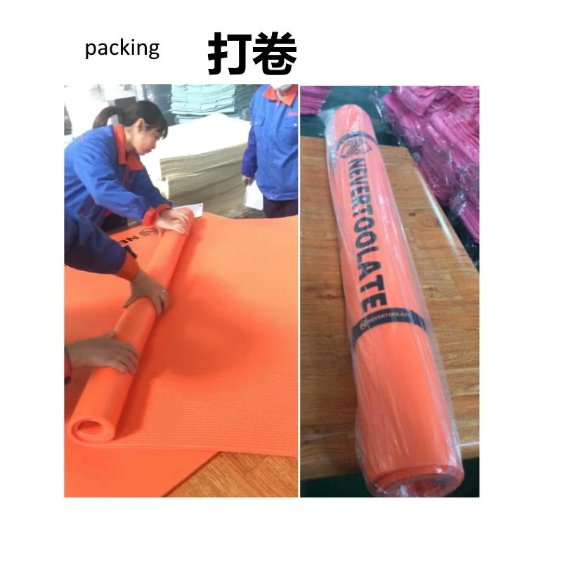 High density PVC skipping jump workout MAT 1.0 NEVERTOOLATE 130X130CM SQURE 10MM THICKNESS