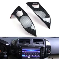 Car Dashboard Central Control Emergency Light Lamp Switch Panel Cover Trim Styling For Toyota RAV4 2009-2012 Interior Auto Parts