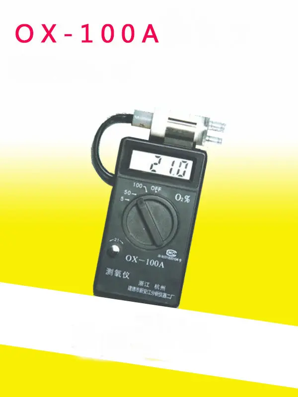 

OX-100A Oxygen Meter, Portable Oxygen Meter, Measuring Range (0-100), Digital Display Oxygen Meter