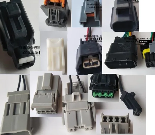 

Automotive wiring harness plug multimedia tail lights fog lamps window switch power amplifier Car door lock rearview mirror ECU