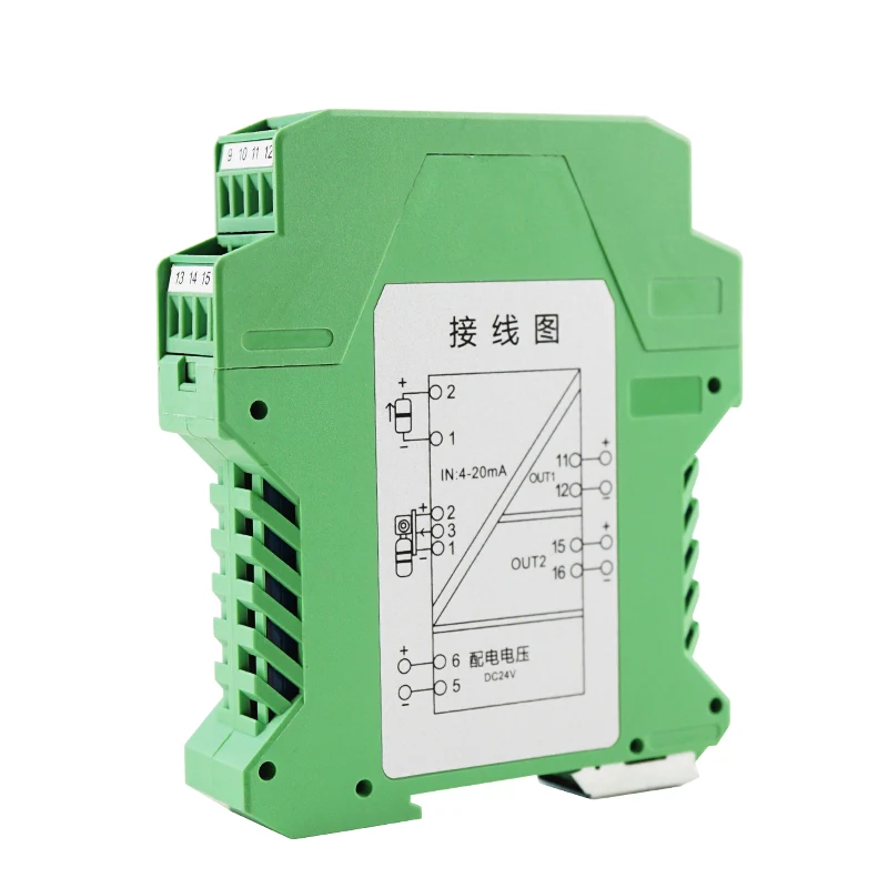 Huaqingjun señal analógica, aislador de señal de salida, una entrada y dos salidas de corriente, 4-20mA