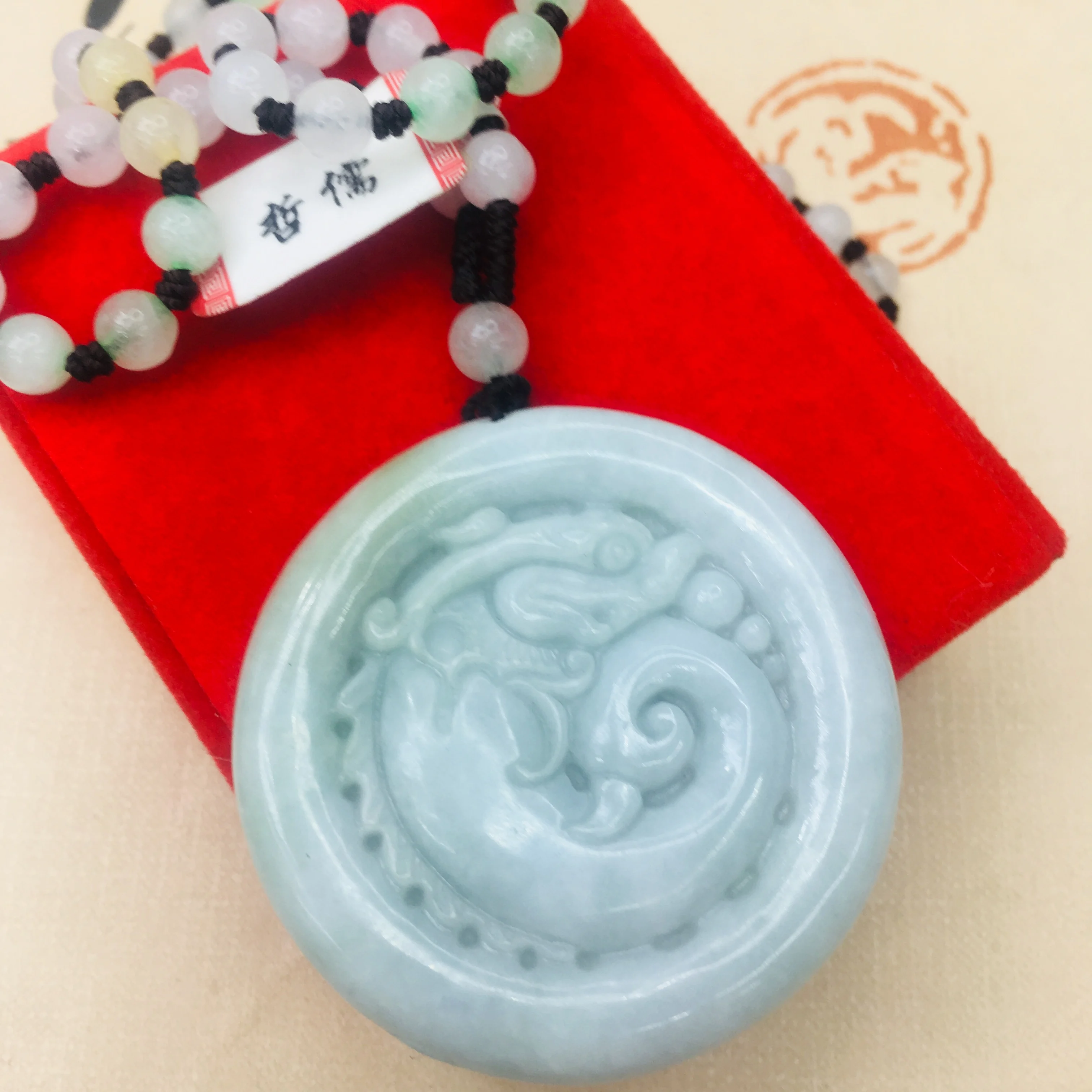 Pure natural Emerald jade hand carved vintage good luck beast pendant three color jade bead necklace men and women sweater chain