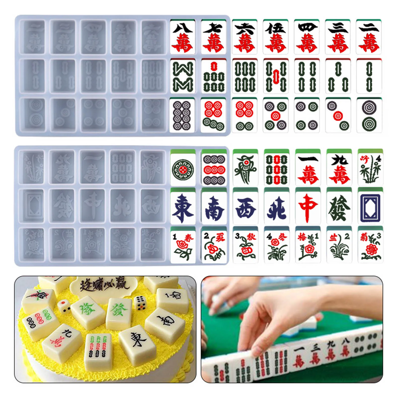 DIY Mahjong Silicone Mold Handmade Mahjong Making Supplies Crystal Glue Mold Mahjong Game Pieces Tiles Resin Cake Silicone Molds