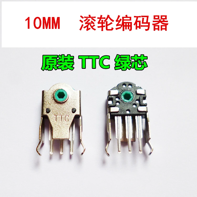 Pack of 2  Mouse scroll wheel encoder for logitech G PRO G102 G203 10mm green core encoder