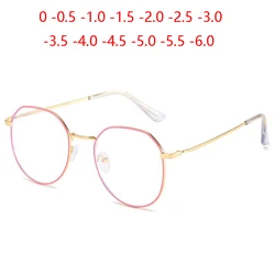 Metal Anti-blue Light Irregular Myopia Glasses With Degree Pink Gold Frame Polygon Nearsighted Spectacles 0 -0.5 -1.0 To -6.0