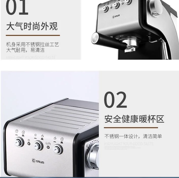 ماكينة القهوة المنزلية Donlim الإيطالية 20Bar استخراج الضغط العالي المنزلية إيطاليا مقهى غاسل مضخة الفولاذ المقاوم للصدأ CM4621C