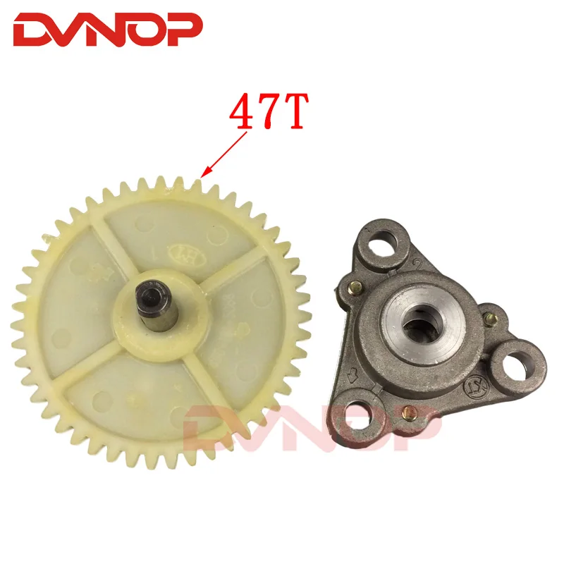 Oil Pump for 4 stroke Scooter Moped ATV QUAD GY6-50 GY6-60 GY6-80 139QMB 1P39QMB