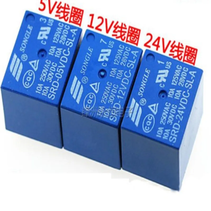 5PCS/lot Songle Relay SRD-03V 05V 06V 09V 12V 24VDC-SL-A -SL-C SRD-05V 09V 12V 24V 48V DC-SL-A 10A 4/5 feet