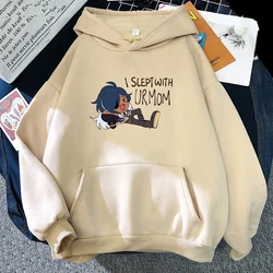 Kaeya Genshin Impact Meme Print Hoodie Women Oversized Sweatshirts Kawaii Graphic Hoodies Men Fashion 2021 Tops Clothes Moletom