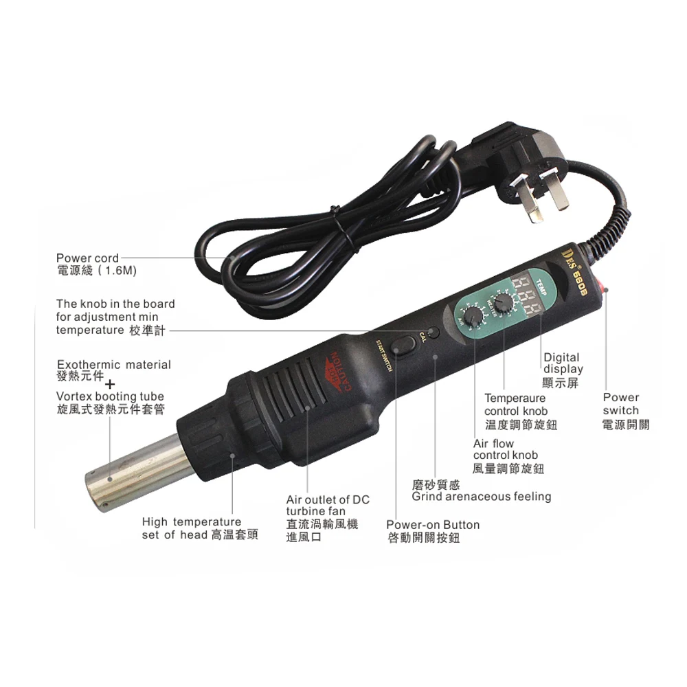 Estação de solda de precisão 220v, de mão, digital, pistola de ar quente, bga, ferramenta de reparo de celular