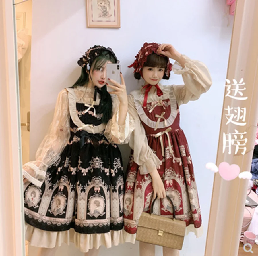 Dolce giapponese vestito dalla principessa lolita vintage gothic loli Morbido Della Ragazza cosplay jsk stampa sveglio a vita alta jsk Lolita cos loli