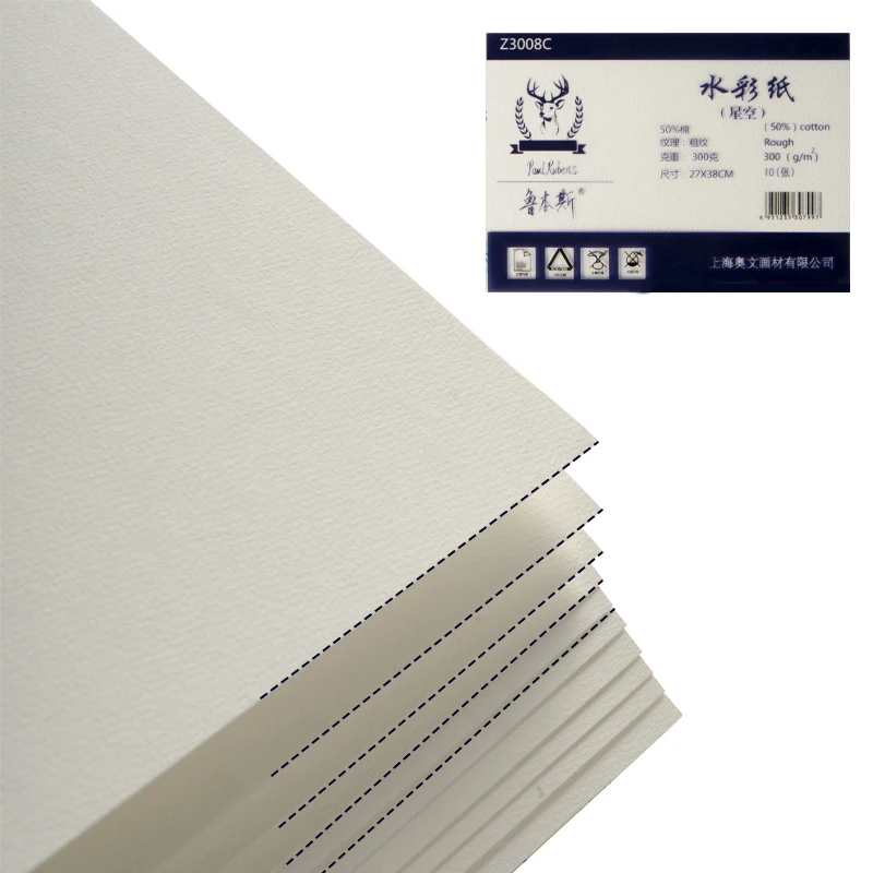 Paul Rubens Professional Watercolor Paper 50% Cotton 300g 8k /16k Thickened Fine/Rough Grain Painting Art Supplies