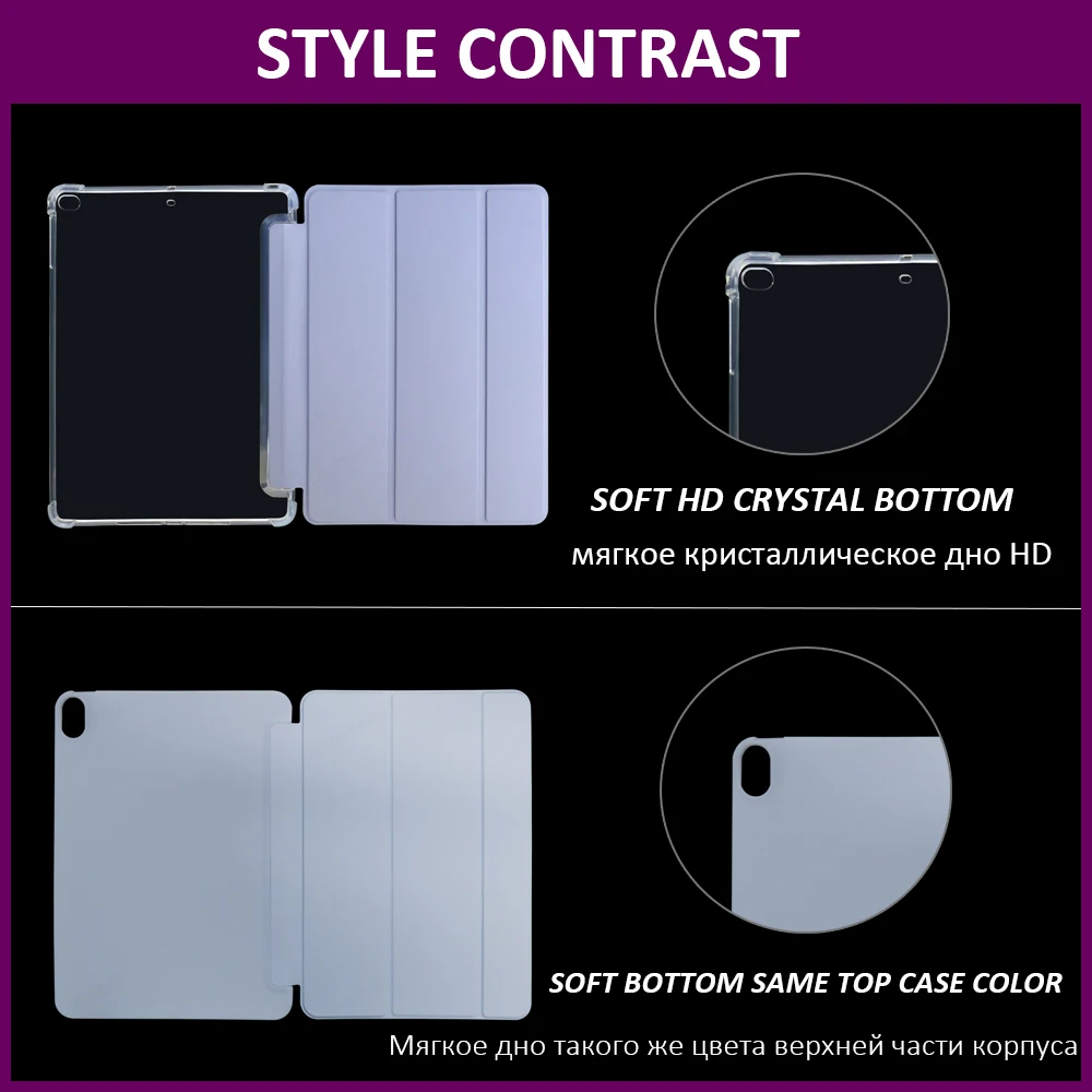 For HuaWei MatePad 10.4 Case Pro 10.8 5G Case Soft Silicone Cover for Honor Pad V6 Case Holster with Smart Sleep Wake Funda Capa