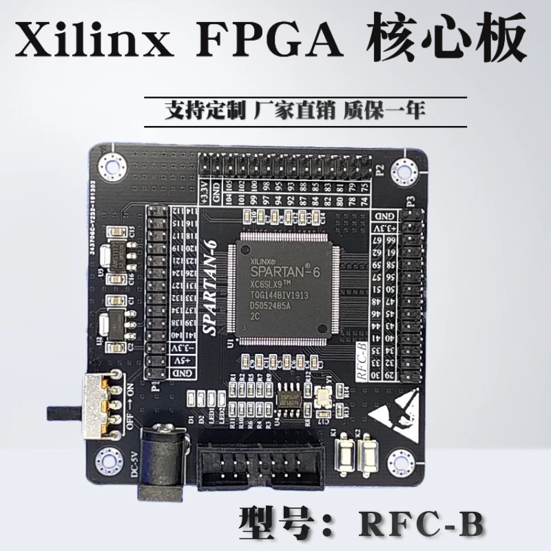 

FPGA Development Board System Board Core Board Xilinx XC6SLX9