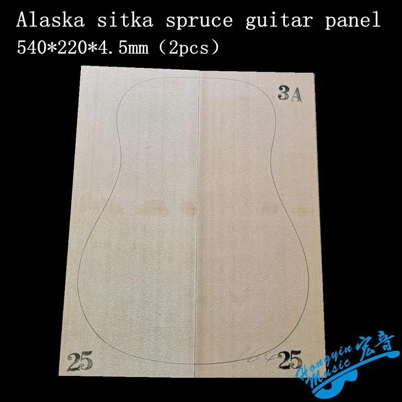 

1SET AAA photo selection of sitka spruce guitar veneer guitar panel wool wood shandong hongyin 540*220*4.5mm