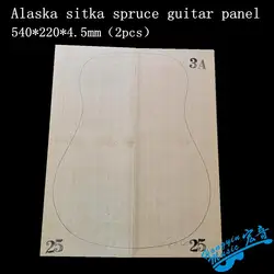 1SET AAA photo selection of sitka spruce guitar veneer guitar panel wool wood shandong hongyin 540*220*4.5mm