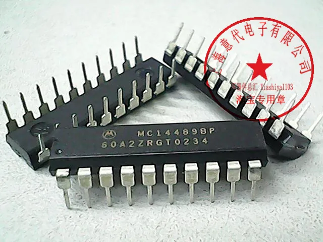 MC14489BP     DIP-20