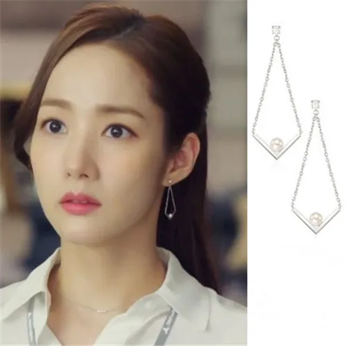 Why Secretary King Smile Park Min Young Korean Drama Ear piercing Personality Earrings For Women Girls Pendientes