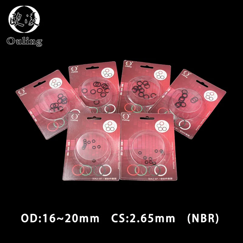 O-Ring Seal Rubber Gasket NBR thickness CS 2.65mm ID 16/17/18/19/20mm Boxed nitrile rubber oil-resistant waterproof