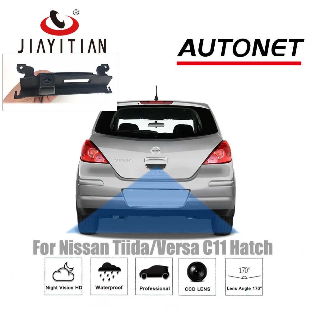 

JIAYITIAN Trunk Handle Camera For Nissan Tiida/Versa C11 Hatch 2004~2012/CCD/Night Vision/Backup Reverse Parking Rearview Camera