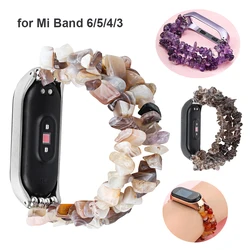 Mi Band 7 6 5 Strap Elastic Jewelry Bracelet for Xiaomi Mi Band 8 Band Accessories Watchband for Women with Natural Stone Bead