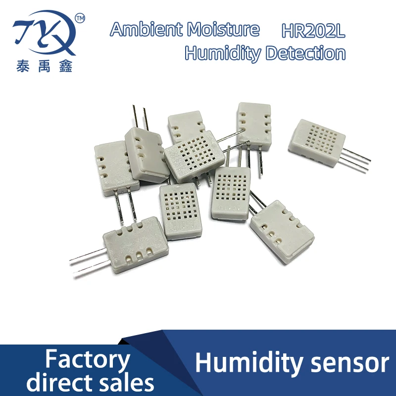 10PCS Humidity Resistor HR202L Is Used For Environmental Humidity Detection, Temperature And Humidity Indicator