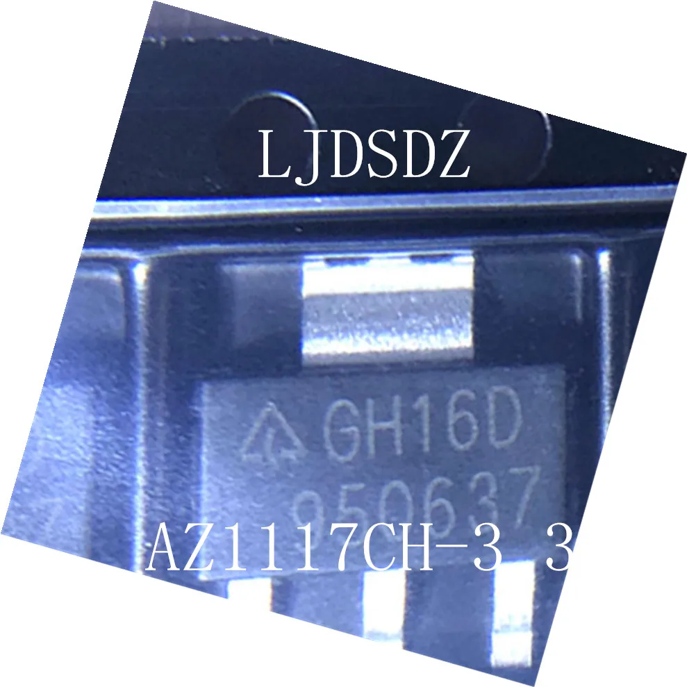 10PCS/LOT    AZ1117CH-3.3  SOT223   NEW  IN STOCK