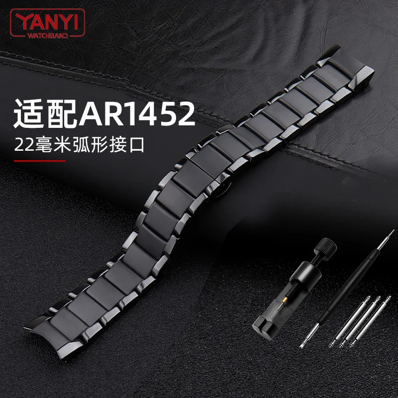 Ceramic watchband 20mm 22mm watch strap for AR1451 AR1452 AR1400 AR1410 AR1421 AR1440 AR1429 watches bracelet wristwatches band