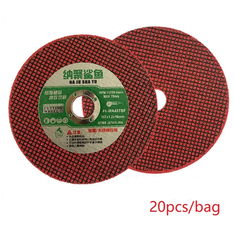 20/50Pcs เครื่องบดมุมสแตนเลสตัด107*1.2*16มม.ตาข่าย-บาง Resin บดล้อ