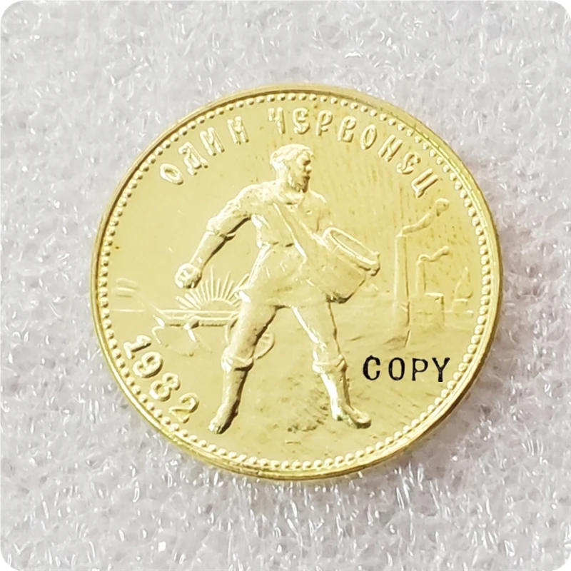 1980,1982  Russian 10 roubles Chervonetz gold Copy Coin commemorative coins-replica coins medal coins collectibles