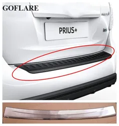 Car Accessories For Toyota Prius A Alpha Prius V Prius+ Plus ZVW40 Rear Trunk Bumper Protector Guard Trunk Tread Plate Cover