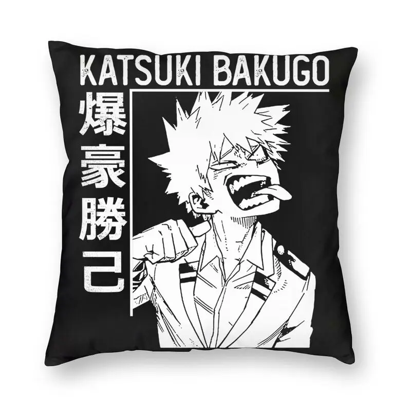 Boku No Hero Academia Cushion Cover Japan Anime Manga Katsuki Bakugo Throw Pillow Case for Sofa Pillowcase Home Decorative