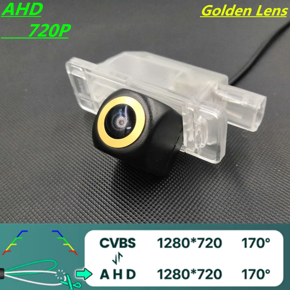 

AHD 720P/1080P Golden Lens Car Rear View Camera For Nissan Sylphy/Sentra Altima L34 Sunny 2019 2020 Reverse Vehicle Monitor