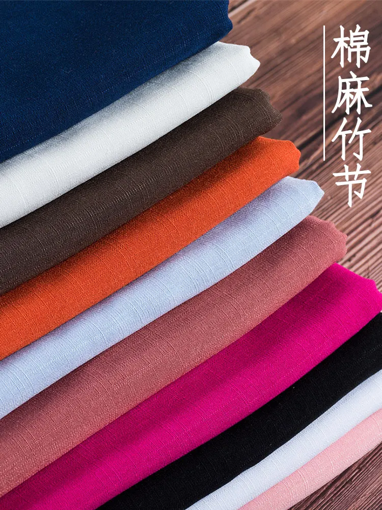 155cm*50cm 20 Colors Solid Color Slub Cotton Flax Clothing Fabric Summer Handmade DIY Apparel Sewing Linen Ramie Pants Fabric