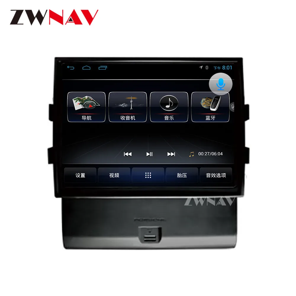 Android 13 DSP Carplay For Porsche Macan 2010 2011 - 2018 IPS HD Screen Radio Car Multimedia Player GPS Navigation Audio Video